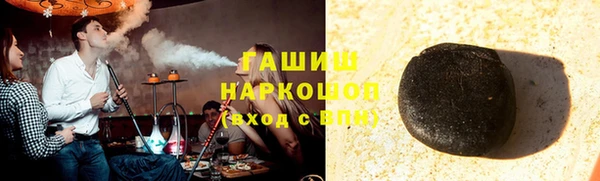 2c-b Лабытнанги