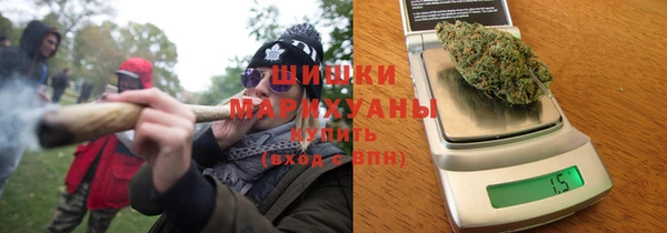 марки nbome Слюдянка
