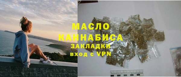 таблы Лагань