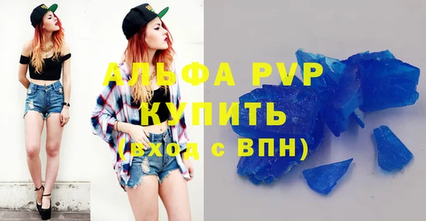 амф Лиски
