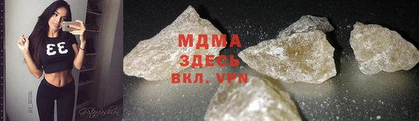 амф Лиски