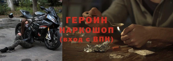 амф Лиски