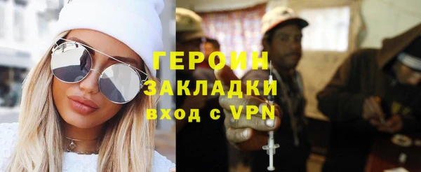 PSILOCYBIN Ладушкин