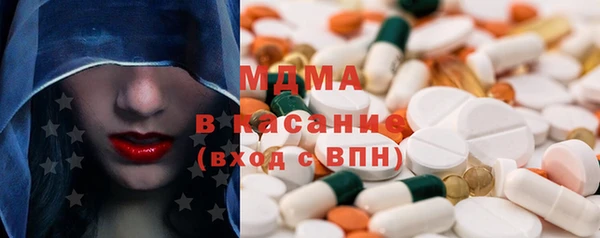 амф Лиски