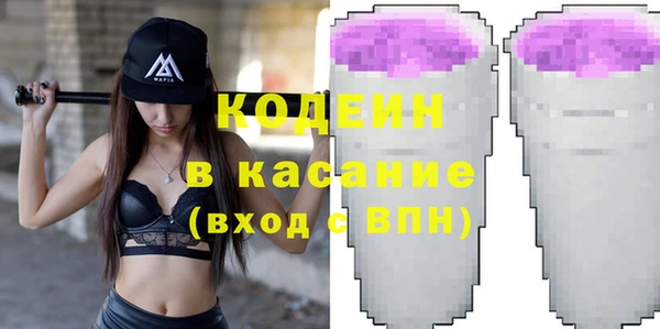 таблы Лагань