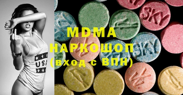 трава Карталы
