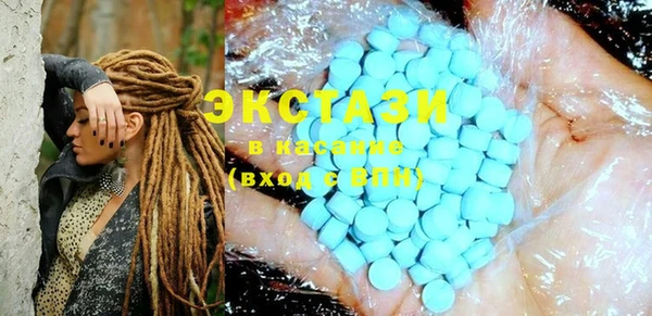 COCAINE Тайга