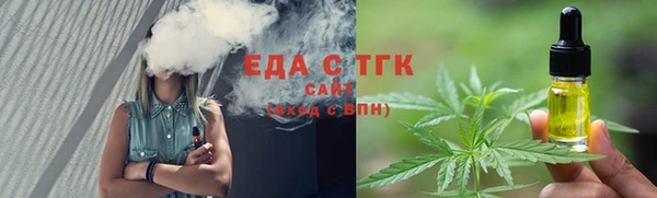 МДПВ Ступино