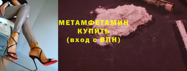 PSILOCYBIN Ладушкин
