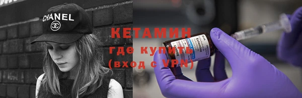 твердый Строитель