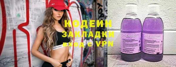 таблы Лагань