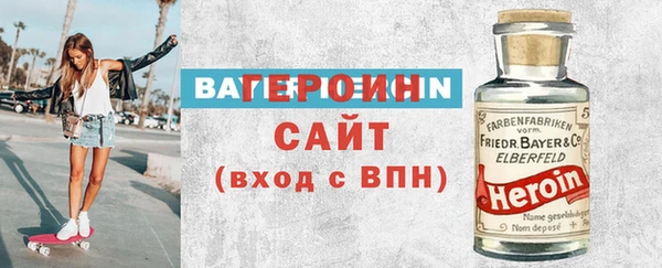 соль курить ск Липки