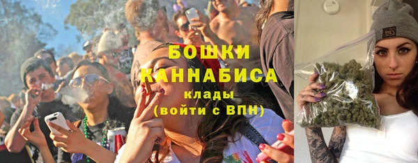 соль курить ск Липки