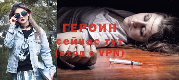 амф Лиски
