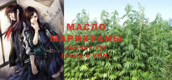 марки nbome Карпинск