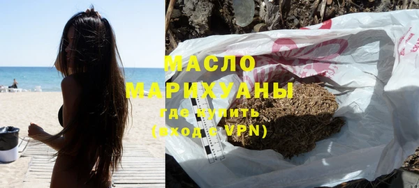 PSILOCYBIN Ладушкин
