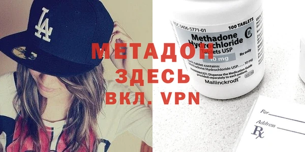 таблы Лагань