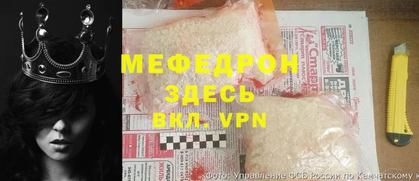 PSILOCYBIN Ладушкин