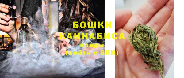 амф Лиски