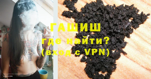 амф Лиски