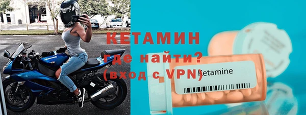каннабис Красноперекопск