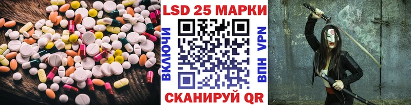 Лсд 25 экстази ecstasy  Красноуральск 