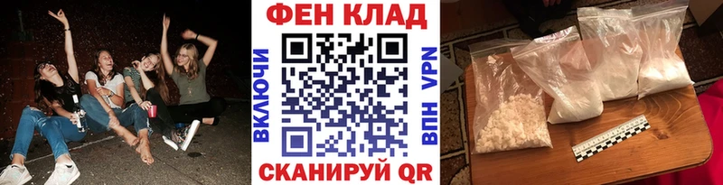 Метамфетамин Methamphetamine  даркнет телеграм  Красноуральск 